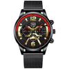 Fashion Men'S Calendar Watch Milan Mesh Strap Business Quartz Watch