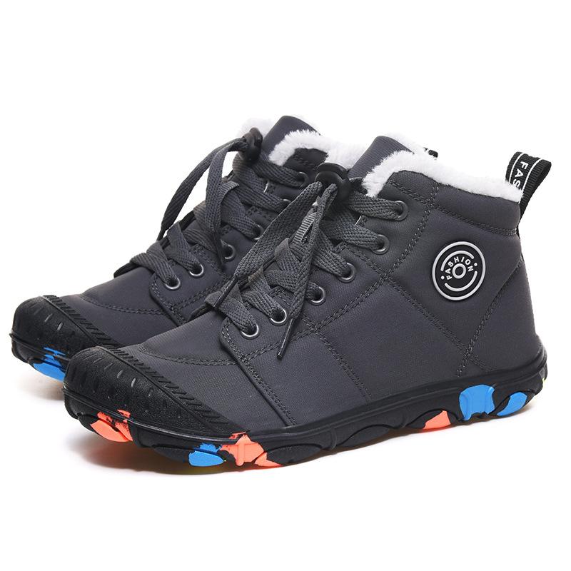 2025 New Winter Children's Waterproof Cotton Shoes High-top Snow Boots Velvet Non-slip Camouflage Bottom To Keep Warm