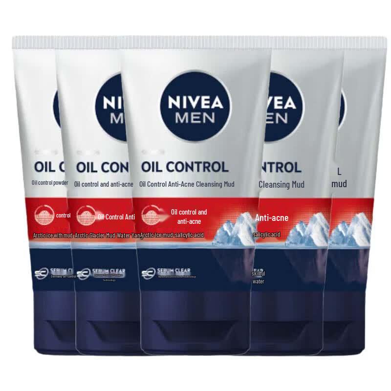 NIVEA Men Oil Control Anti-Acne Cleansing Mud