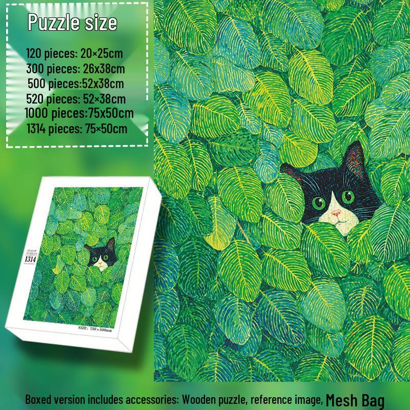 1000-Piece Wooden Jigsaw Puzzle: Cat in the Leaves Illustration - Stress Relief Toy and Holiday Gift for Friends