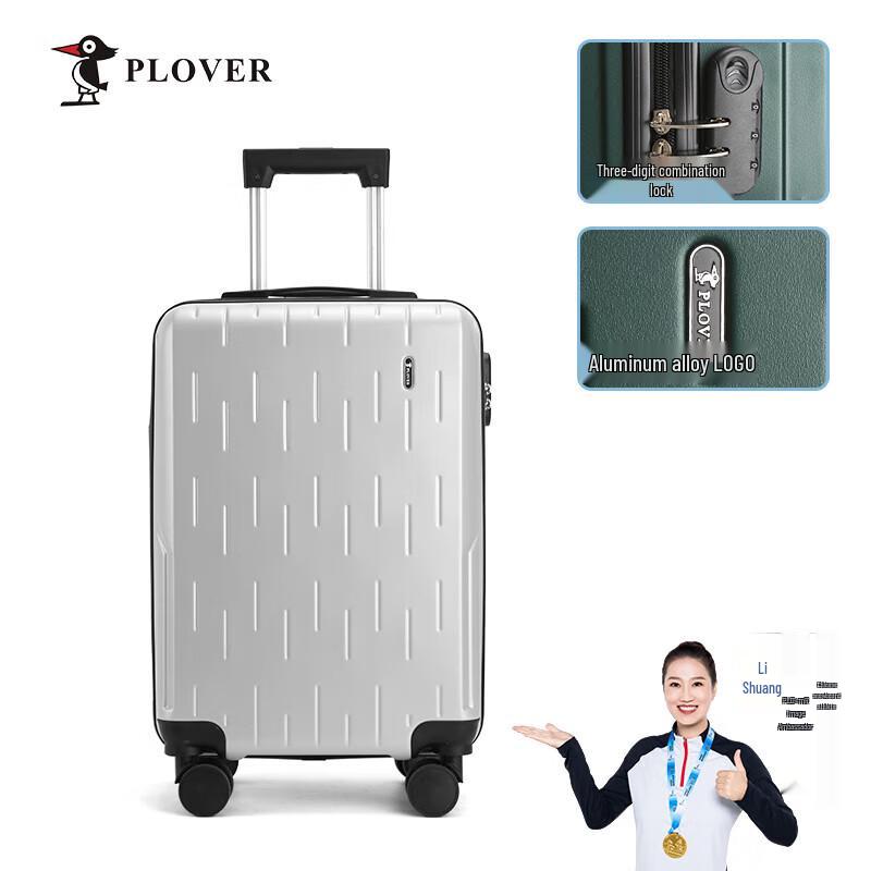 PLOVER ABS Hardside Spinner Carry-On Luggage 20 Inch