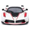 Bburago 1/24 Scale Ferrari FXX K #75 White / Diecast Model Car, Finished Model, 18-26301 (#75)