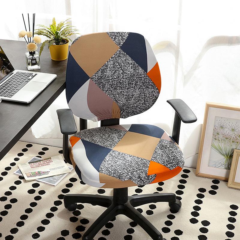 1SET Split Seat Cover High Elastic Computer Chair Cover Removable Without Armrest Anti-dust Armchair Slipcovers Stretch Spandex