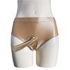 Sexy Men Satin Smooth Cock Ring Briefs Gym Leggings U Convex Pouch Lingerie Shorts Slip Panties Elastic G-String Underwear
