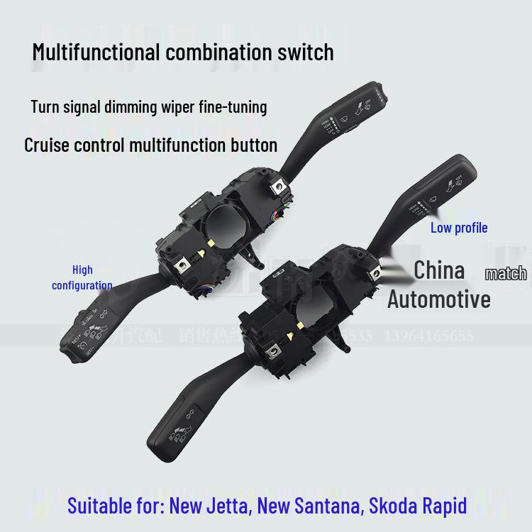 

Volkswagen Jetta/Santana Переключатель указателей поворота и стеклоочистителя 34D953513 Low-end Brand