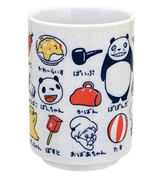

STUDIO GHIBLI Panda and Little Panda Porcelain and Friends Teacup, Pan-chan