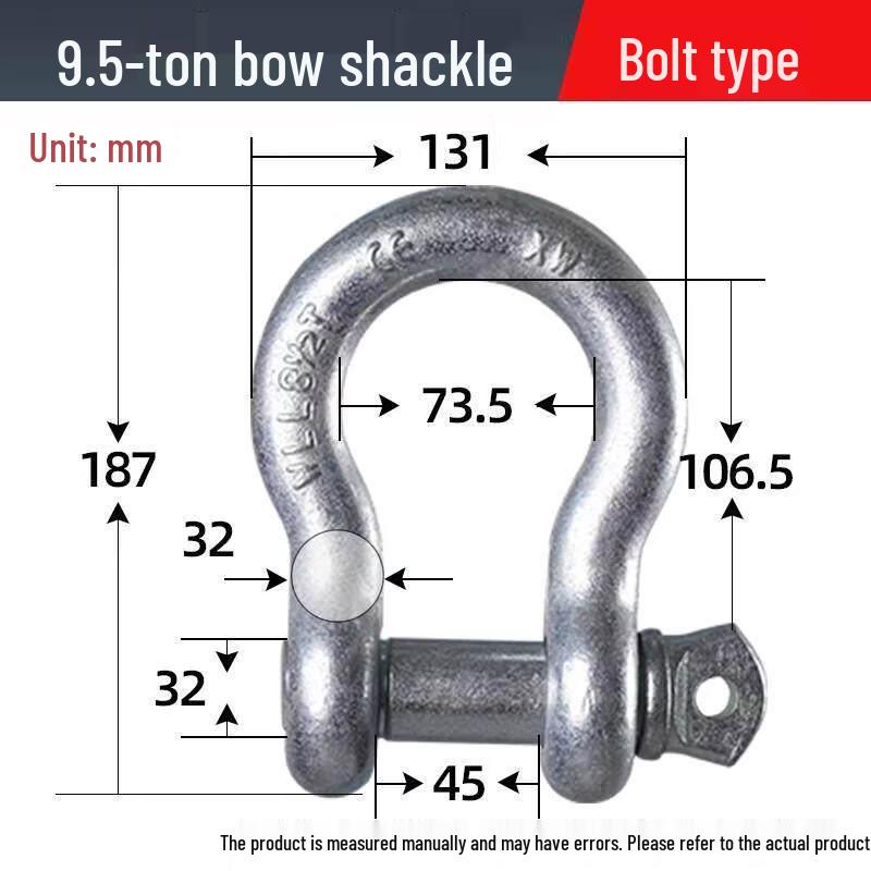 Jundingying 9.5-Ton Outdoor Bow Shackle