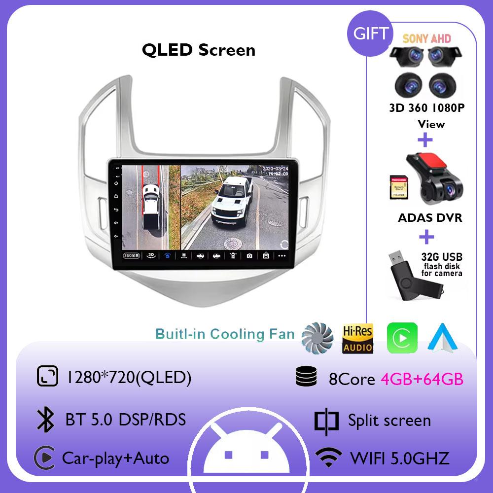 9" Android 14 Car Radio Video Player For Chevrolet Cruze J300 J308 2012 2013 2014 2015 GPS DSP Serero Auto Carplay 8G 256G