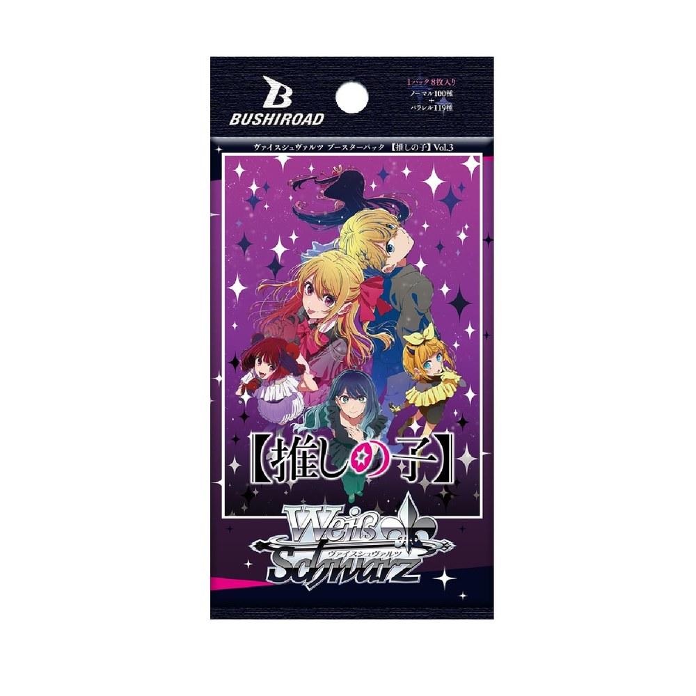 Bushiroad Weiss Schwarz Booster Pack Vol.3 10-Pack Box