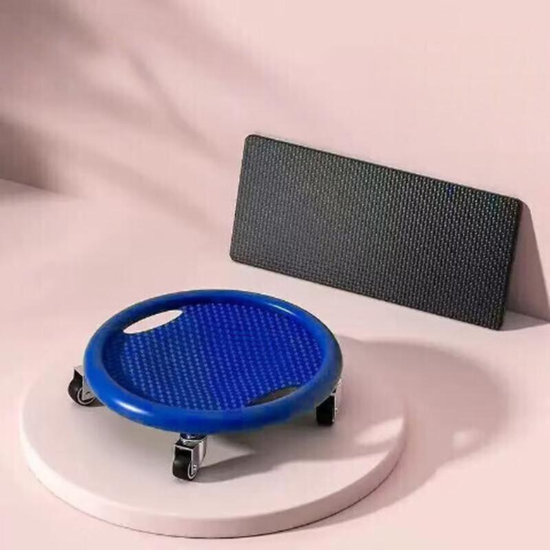 Abdominal Core Slider Discs