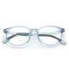 Teens Vision Correction Eyeglasses Plastic Oval Shaped Big Shaped Frame Spring Hinge Size 50 Flexible Bendable Kids 9-15Y