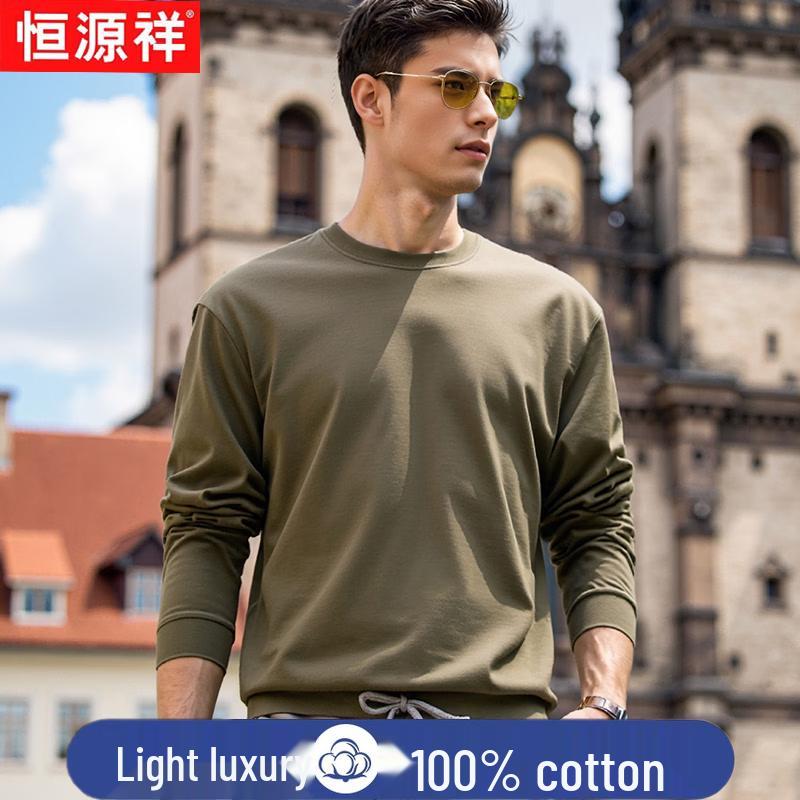 

Hengyuanxiang Men s 100% Cotton Long-Sleeve Round Neck T-Shirt S