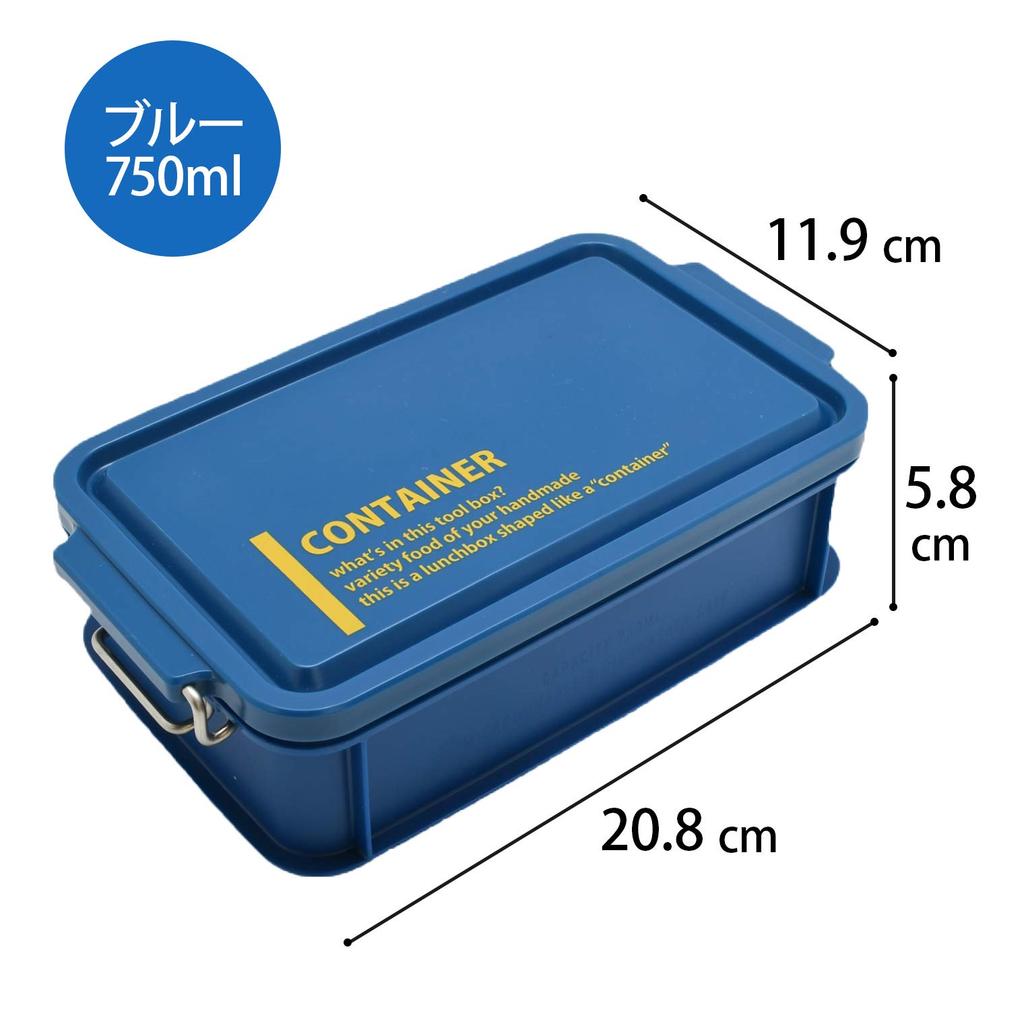 OSK Lunch Lunch with Silver Made in Dishwasher Box, Chime, Blue, 750ml, Dividers, Stackable, Ion, Japan, Safe, CNT-750