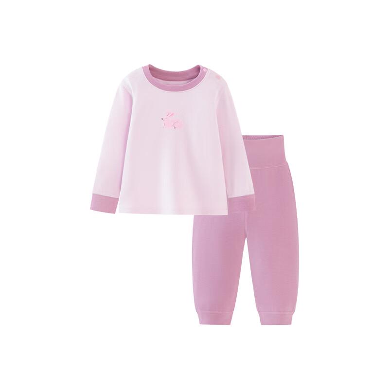 Mini Balabala Plant Core Baby Winter Thermal Anti-bacterial Sleepwear Set