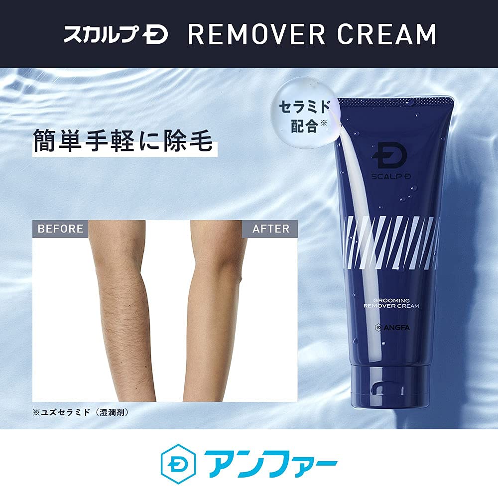 Scalp D Remover Cream Hair Removal Cream Set of 2 Anfa Beauty Remover Aa Quasi-drugs Men's EP-2