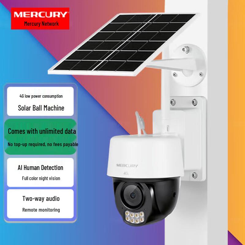 

MERCURY 4G Solar Outdoor Security Camera with Full-Color Night Vision (CN version) 32GB