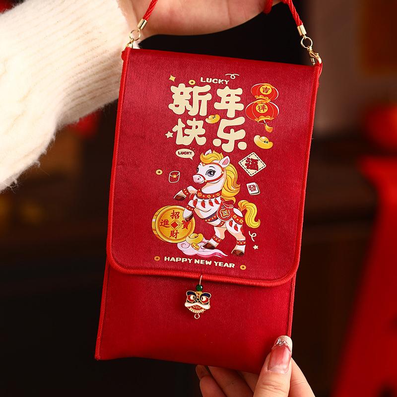 2026 Red Envelopes Chinese New Year Decorations Party Favors Gifts Bags Money Packaging Bags Spring Festival Red Pockets