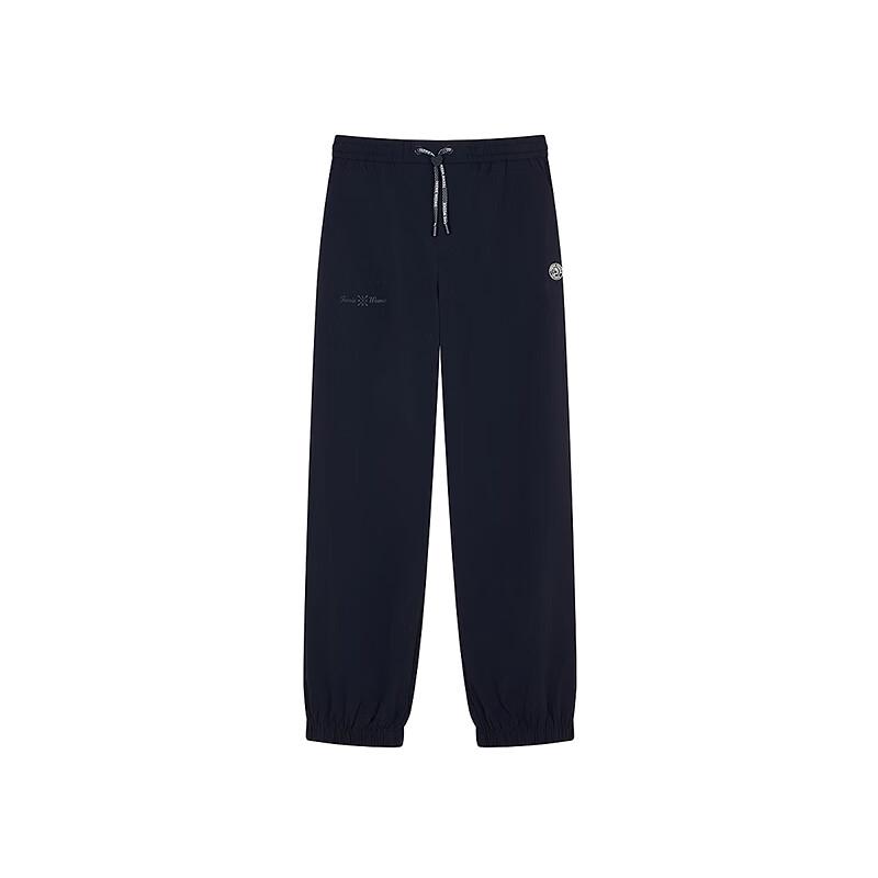 Teenie Weenie Women's Sun Protection Casual Jogger Pants