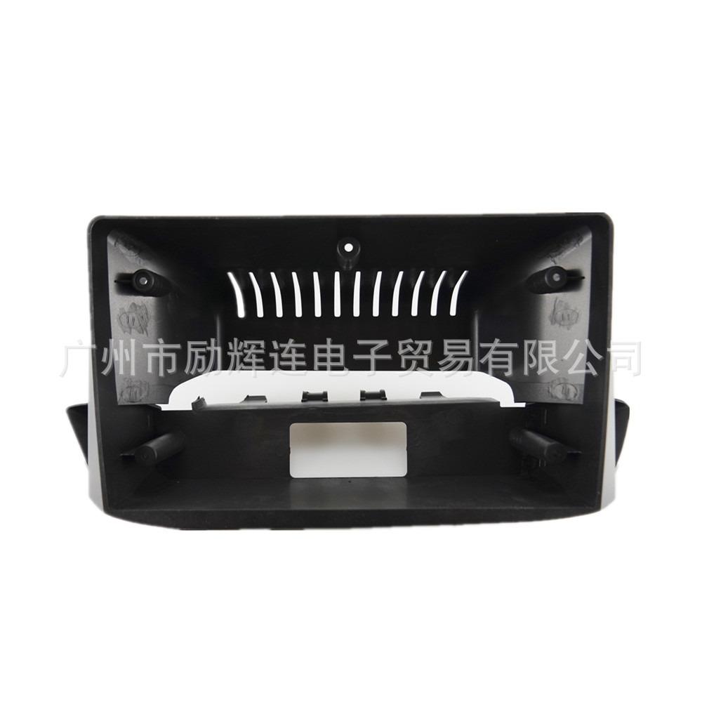 For Peugeot 308 2012-2014 (9 Inch,LHD) Car Frame Fascia Adapter Android Radio Audio Dash Fitting Panel Kit