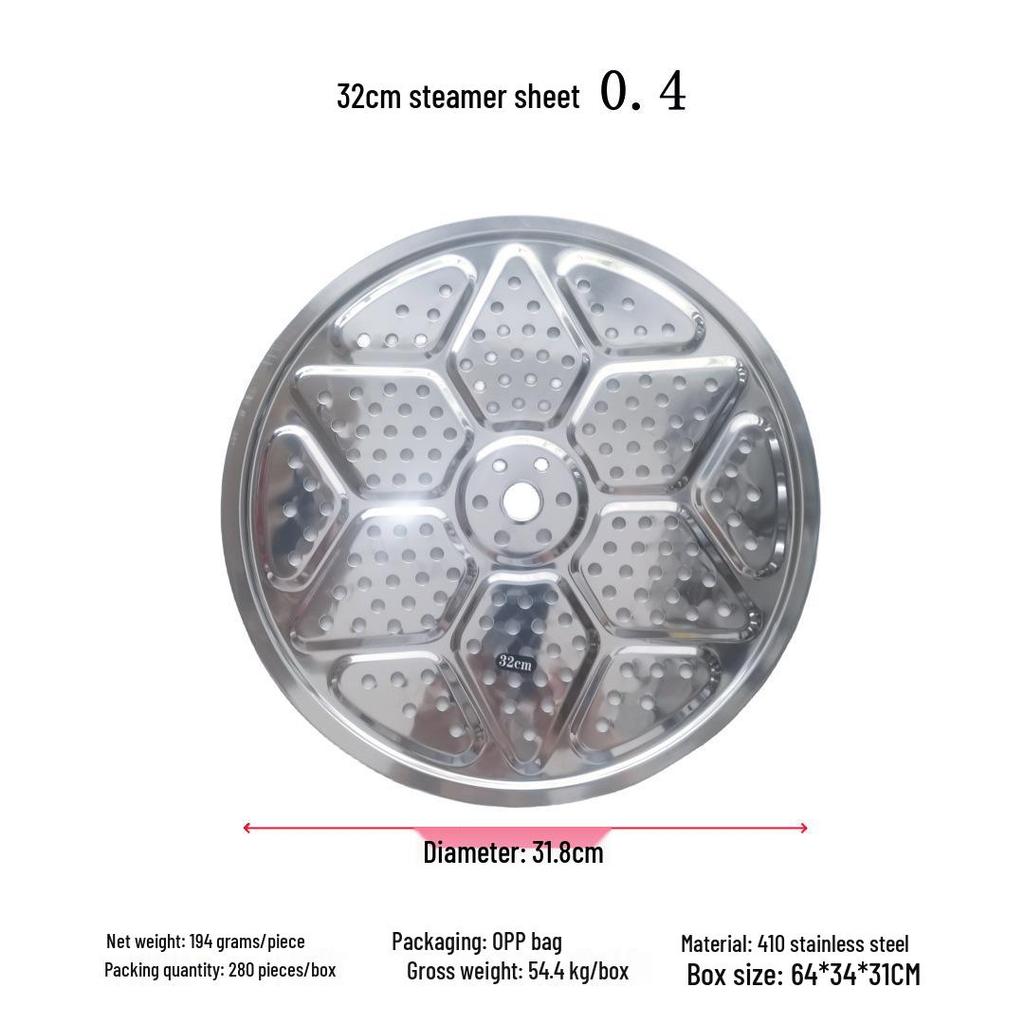 20-44cm Stainless Steel Thickened Steamer Plate/Rack for Household Use