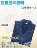 Gifts of Brilliance Silk Short Sleeve Pajamas Women's [Gift Set] (XL, Blue) PJ_3491