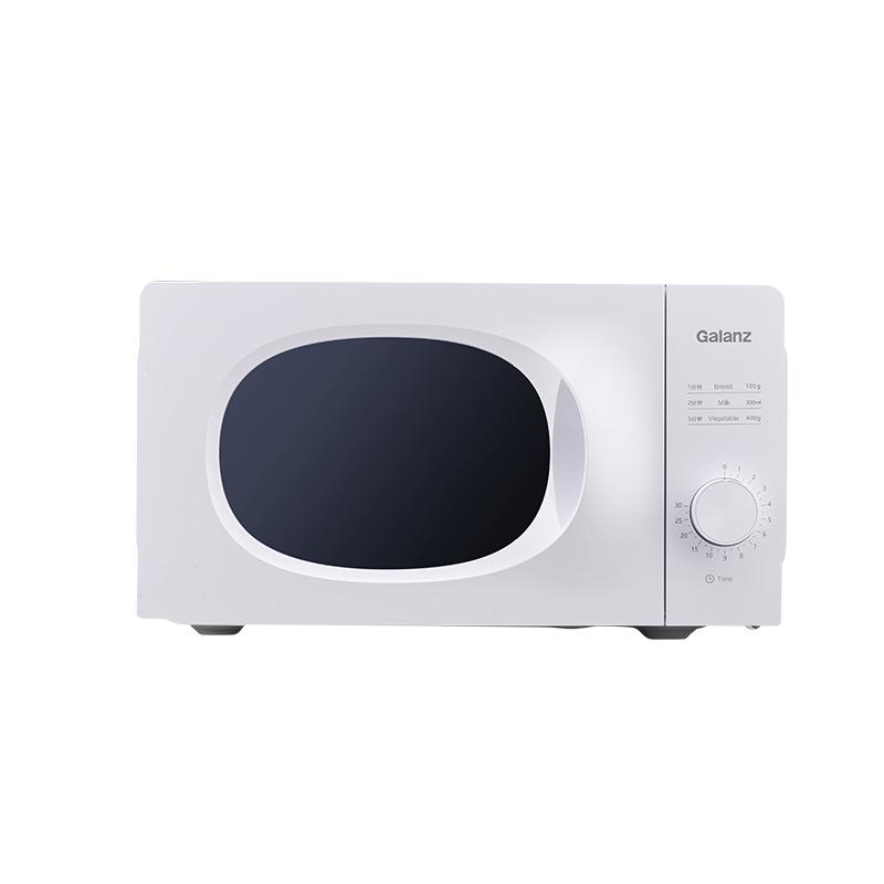 

Микроволновая печь Galanz X10 Mini с поворотным столом и функцией быстрого разогрева/разморозки