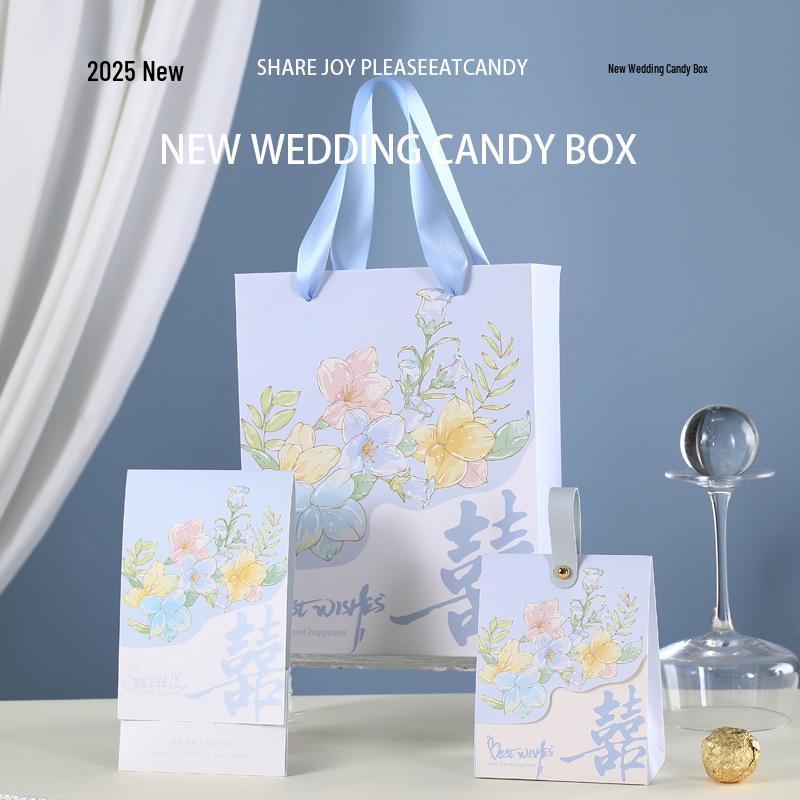 Chinese Light Luxury Wedding Invitation Set: Card, Candy Box, Handbag Trio 1 set