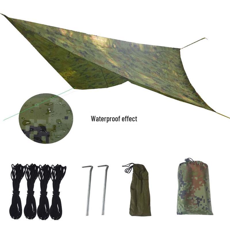 Yuzhan Outdoor Multi-functional Beach Sunshade Canopy Tarp