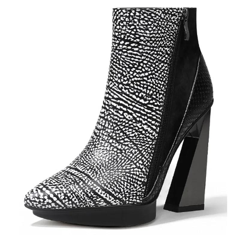 Fashion Brand Runway Style Mixed Color Banquet Cowhide Short Boots Sexy Pointed Waterproof Platform Irregular High Heels Ankle Boots 40