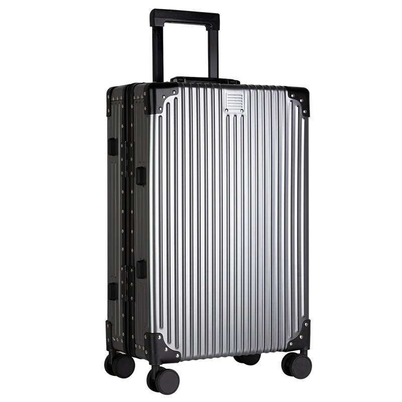 BATANUV 24-inch Magnesium Aluminum Luggage with Right-Angle Cup Holder