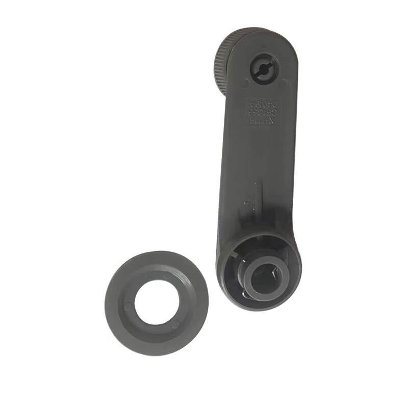 Dongfeng Mengshi EQ2050 Window Crank Handle Assembly
