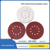 9-inch 10-hole Wall Sanding Sandpaper, 225mm Flocked Putty Gray Polishing Pads