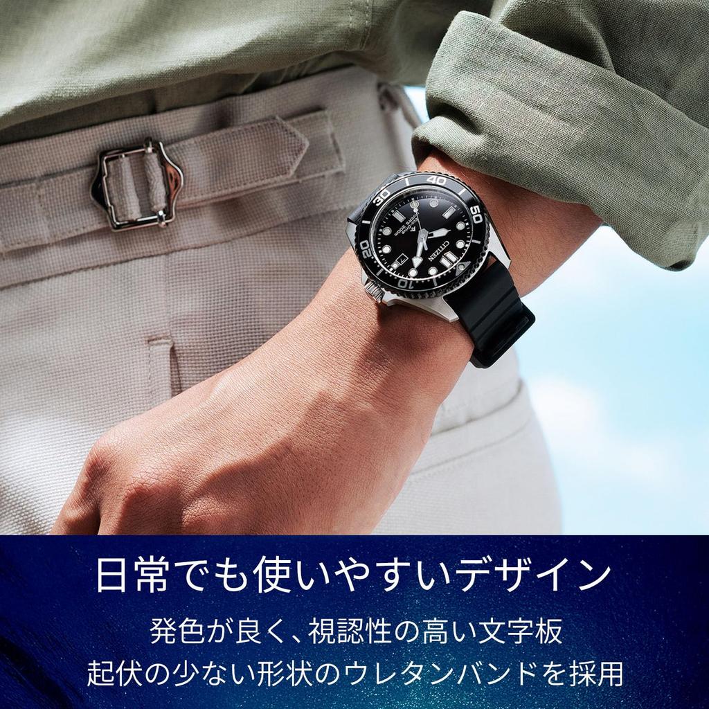CITIZEN PROMASTER Marine Eco-Drive Diver's Watch, 200m Water-Resistant Compact Model BN0266-07E, Silver/Black, Men's