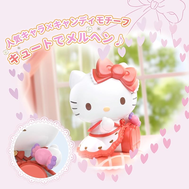 TOP TOY Sanrio Characters - Sweet Candy Series [1 Piece] Gachapon Blind Box Figure Soft Vinyl PVC Premium Toy Birthday Gift Cinnamoroll for Character