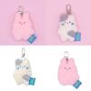 Cute Cartoon Animal Plush Keyring Bag Decoration Gift