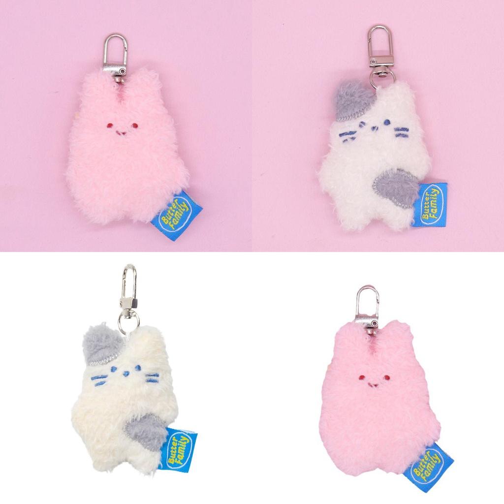 Cute Cartoon Animal Plush Keyring Bag Decoration Gift