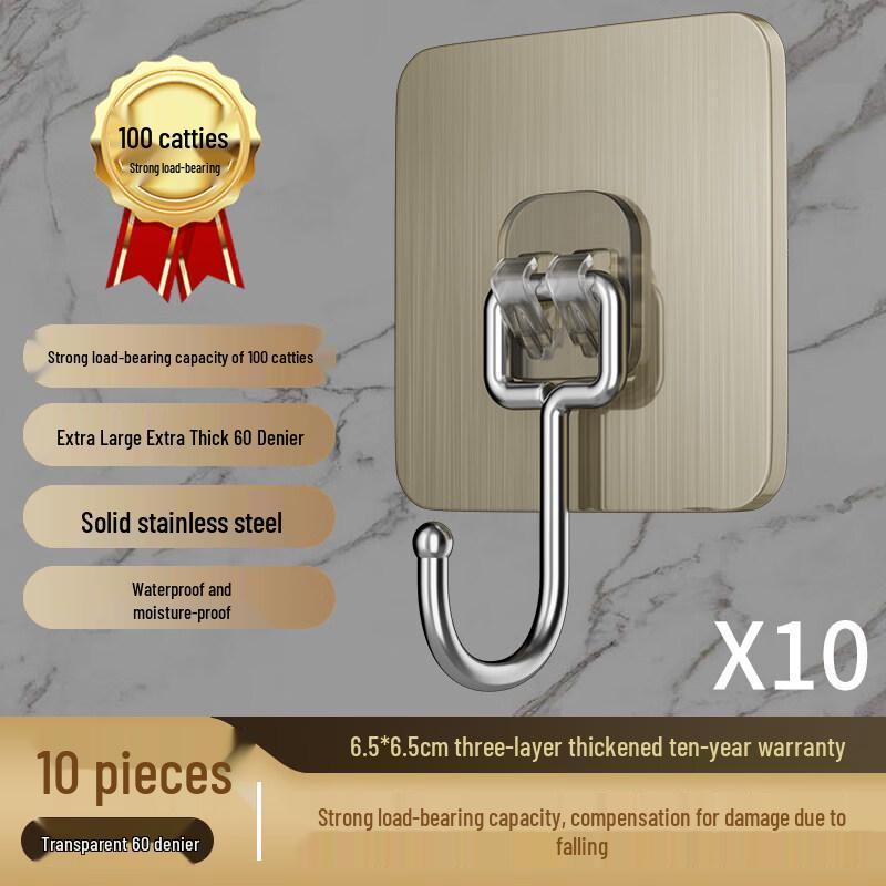 LIEI Heavy-Duty Transparent Adhesive Hooks
