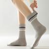 Trendy Women's Socks Soft Comfortable Middle Tube Socks
