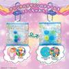 Beverly Pouch Charm SumikkogurashiYou Can Create Squishy