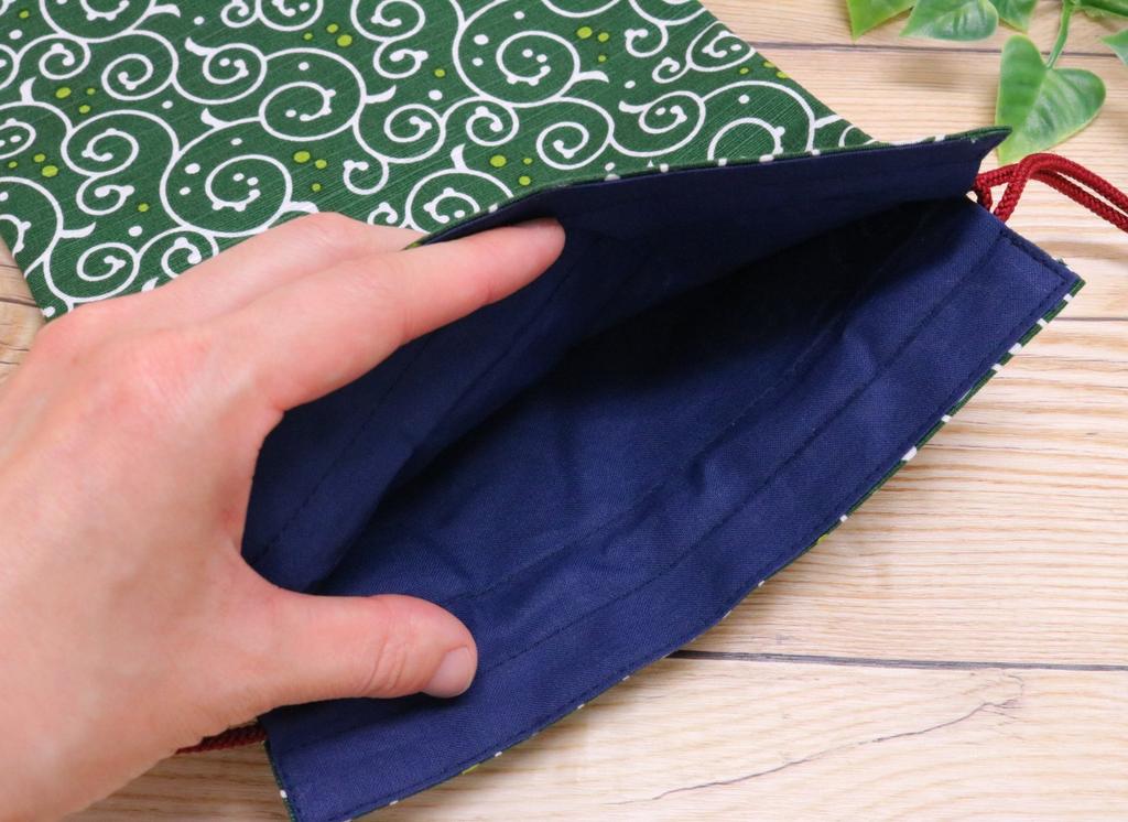 Kyosuke Made In Japan Drawstring Bag Case for Goshuincho Stamp Arabesque 18 X Japanese Dot Green (Temple Book), Pattern, 26.5cm, Pattern,