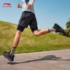 Li-Ning Light Feather FW Men's Casual Running Shoes