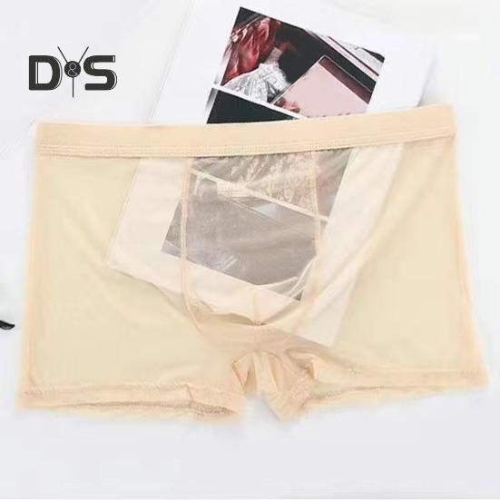 Herren Boxershorts Sommer Ultradünne Perspektive Mesh Garn Shorts Slips Mittelhoher U-Konvexer Sexy Slip