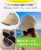 UV Protection Hat for Sun Hat Quick Ultra Lightweight Small Face Sun Adjustable Large Difficult to Fly Foldable Hunting Beach Hat Free [YUMISS] Women,