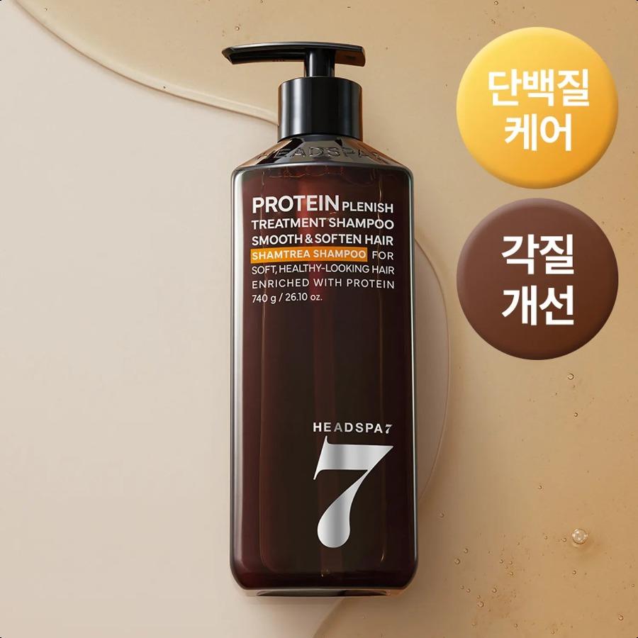 HEADSPA7 Protein Plenish Treatment Shampoo 740g Default Title
