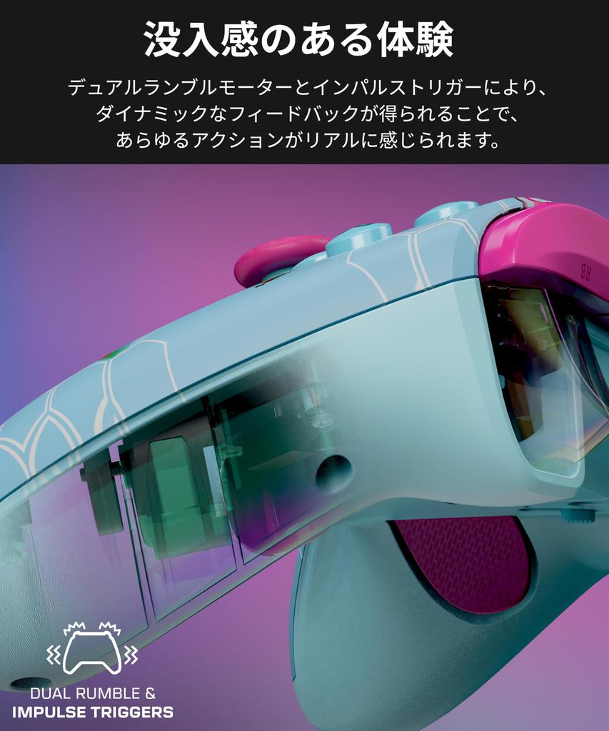 Officially Licensed Xbox Turtle Beach REMATCH ADVANCED Android Compatible with Xbox Series Xbox and Windows PC Hair Trigger Dual Ergonomic Audio