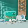 Gonghe Jingpin A Thousand Miles of Rivers and Mountains Ceramic Tableware Set