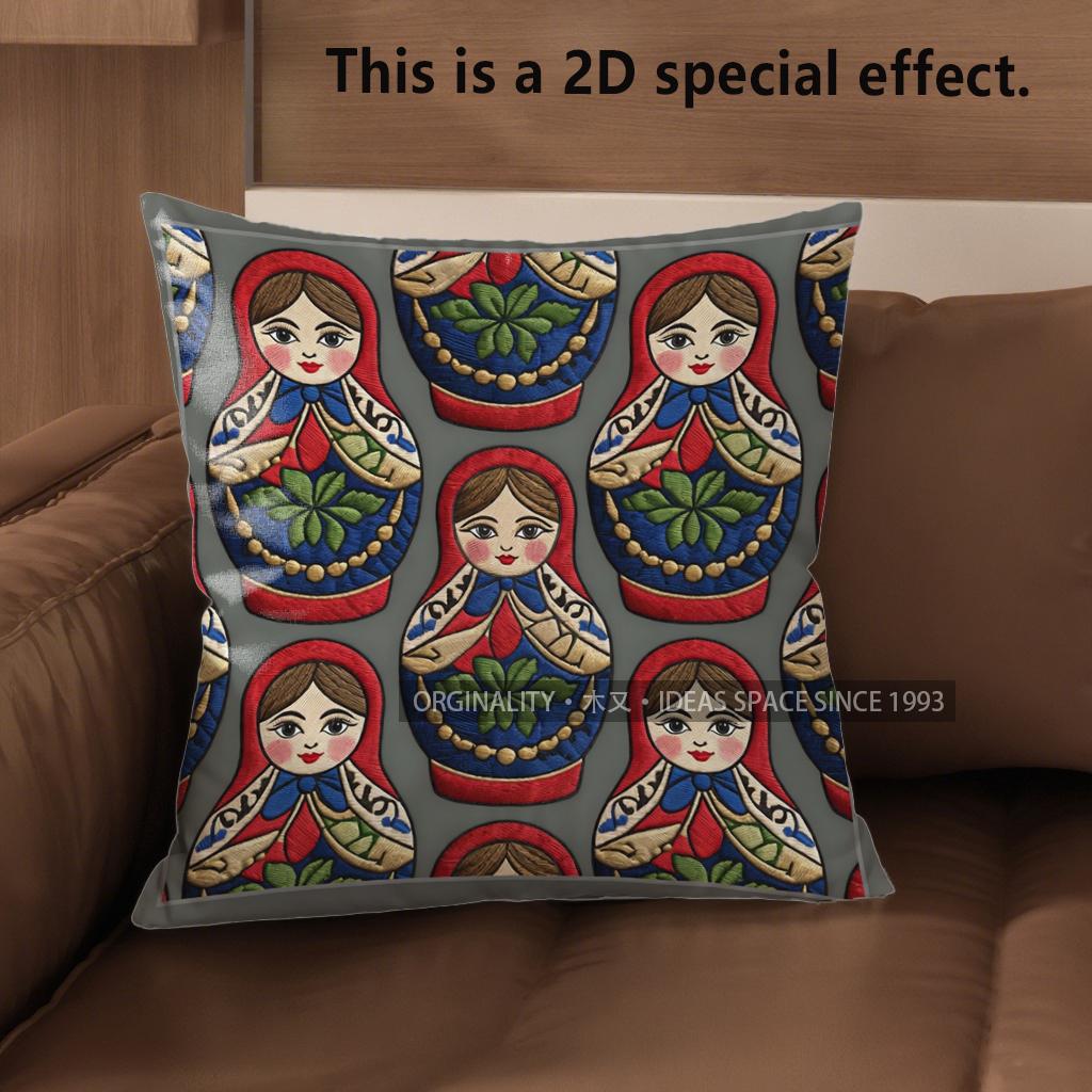 

2D Colorful Matryoshka Dolls Pillowcase Design Pattern Cushion Cover Suitable For Sofa Bedroom Car Pillow Cover 40x40cm