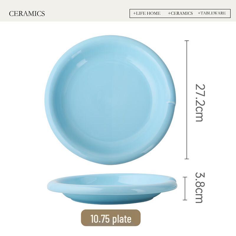 

Zhi Shi Nordic Ceramic Dinnerware