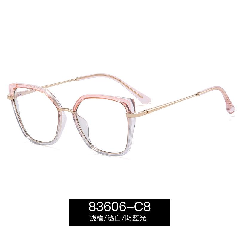 Anti Blue Light Women's Prescription Reading Glasses TR90 Ultralight Metal Frame Fashion Gradient Computer Eyeglasses
