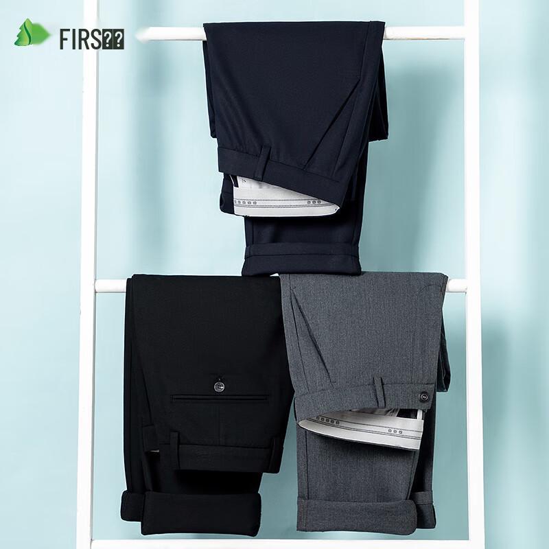 Shanshan Men's Ice Silk Linen Blend Straight-Leg Business Casual Pants